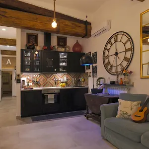 Mimma's Ground Floor Appartement